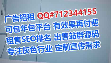 吉国卵源投资公司